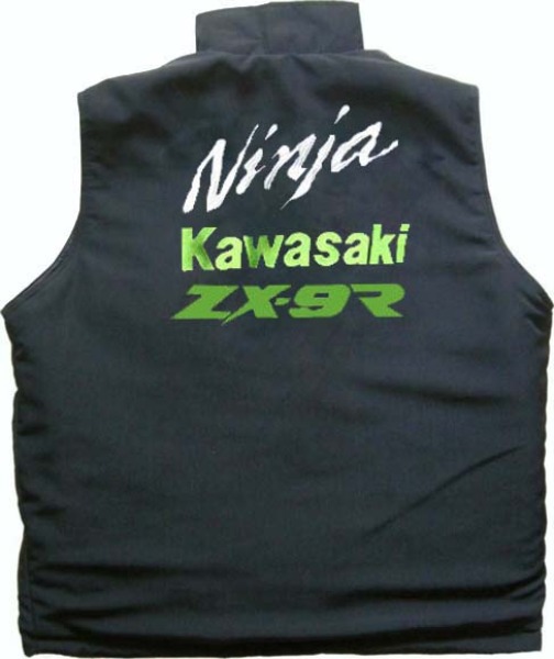 Kawasaki Ninja ZX R9 Weste